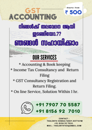 GST, ITR Tax Consultancy, India