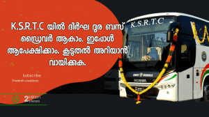 png_20220127_180947_0000