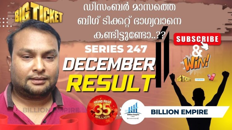 DECEMBER MONTH WINNER Big Ticket