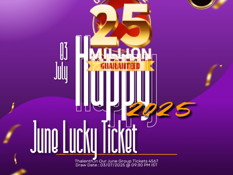 Big Ticket – 4 Ticket June Series 276-Group-1&nbsp;/03/07/2025